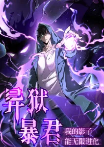无声告白漫改剧高清在线播放